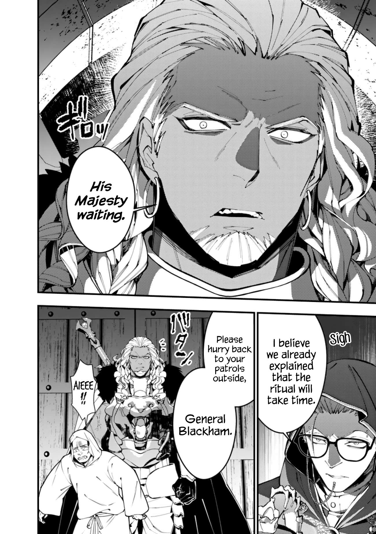 The Hero Who Seeks Revenge Shall Exterminate with Darkness, Chapter 93 image 18